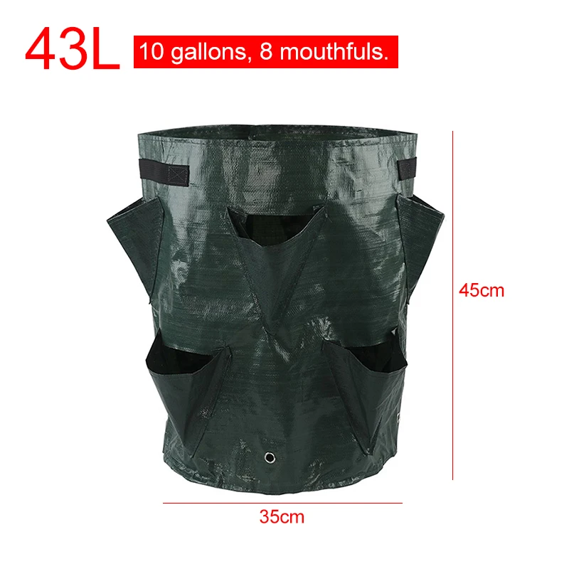 Сумка для выращивания растений карманный мешок цветов и трав 43 л 8 10 галлонов