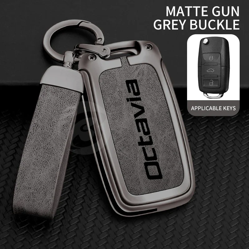 

Чехол для автомобильного ключа из цинкового сплава для Skoda Octavia 2 3 rs, защитный чехол с индивидуальным логотипом, держатель с пряжкой, аксессуары для интерьера без ключа