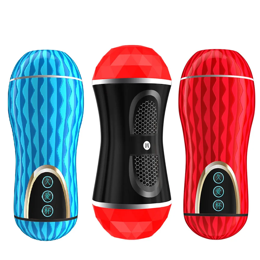 Мужской мастурбатор имитация женской вагины сексуальная игрушка для мужчин