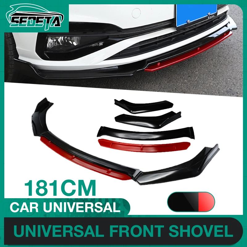 Car Universal Front Shovel Lip Carbon Fiber Bumper Spoiler Protection Accessories For VW For Audi For Subaru For Nissan For Ford