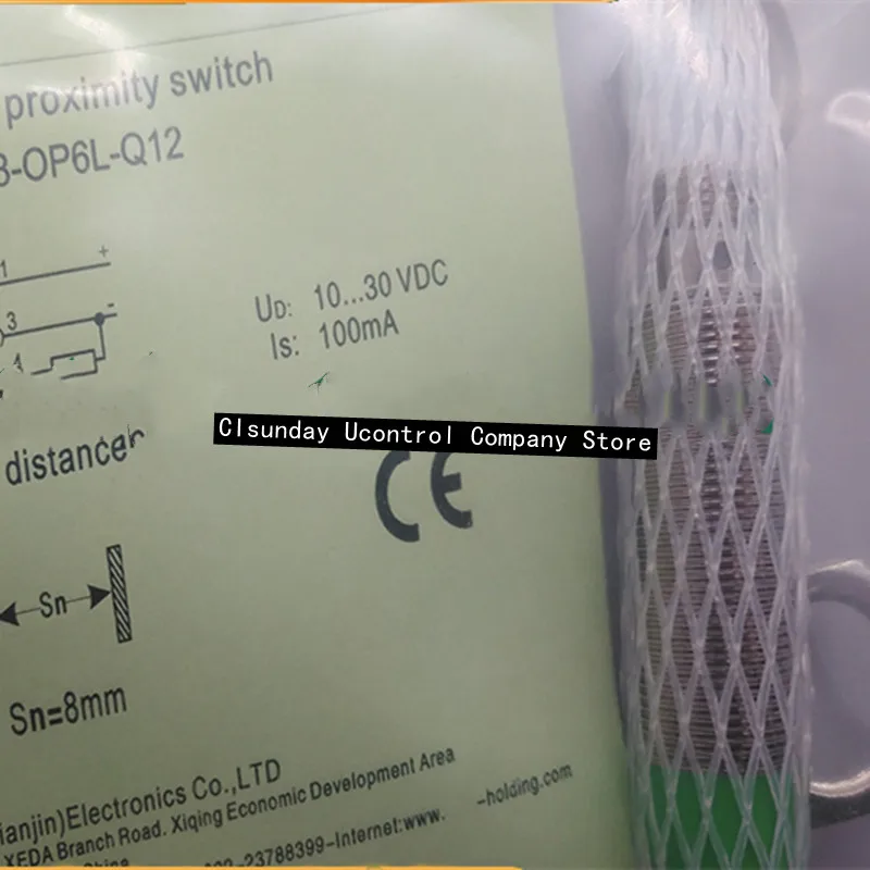 3 шт., новый сенсорный экран