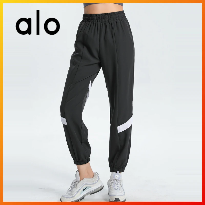 

Alo Yoga New Women's Sports Pants Loose Workout Pants Gym Outdoor Running Wear Casual Fashion Breathable 8809