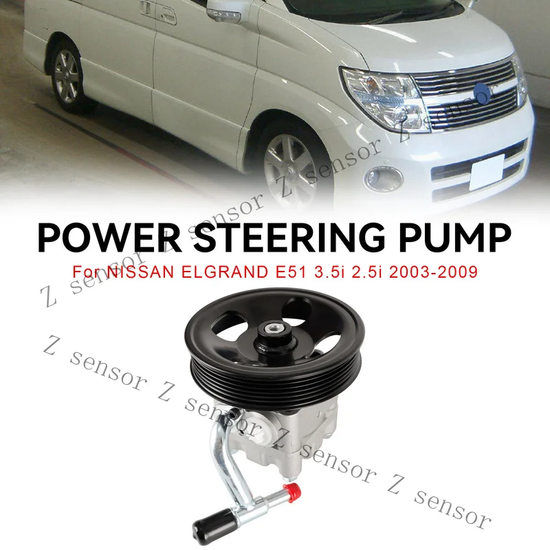Фото Насос ГУР RRR+ 8X113468 для Nissan Elgrand E51 3.5I 2.5I 2003-2009 F8 №4