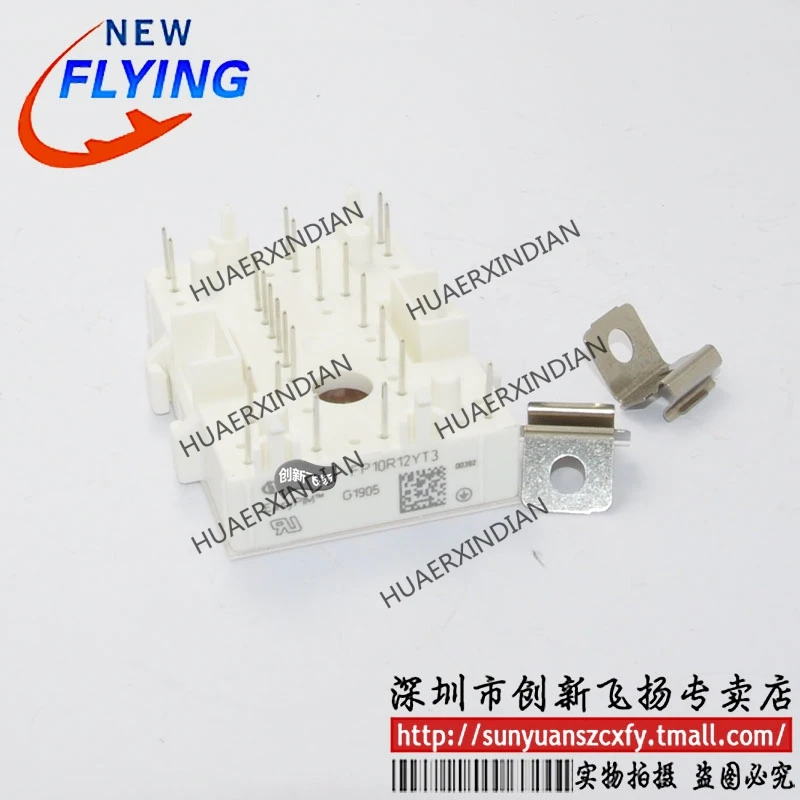 

Совершенно новый оригинальный FP10R12YT3 10A-1200V