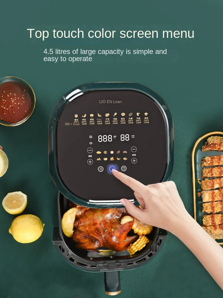 Бытовая электрическая фритюрница новинка 2023 умная визуальная полностью