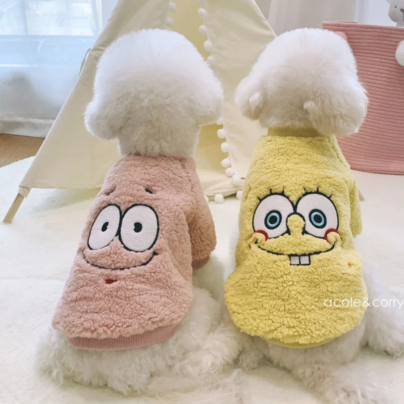 

Мультяшный ошейник в рубчик, толстовка, одежда для собак, милые мягкие розовые и желтые костюмы, одежда для маленьких собак, одежда для кошек...