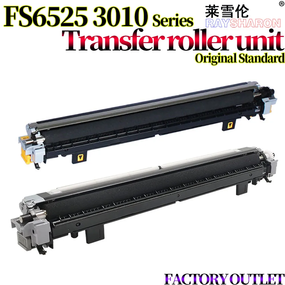 

Блок трансферного ролика для использования в Kyocera FS 6025 6030 MFP 6525 6530 255 305 256 TASKalfa 3010i 3011i 3510i 3511i