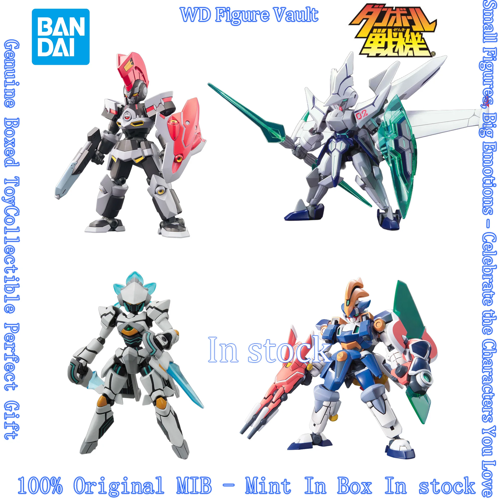 Фото В наличии: Набор пластиковых моделей Bandai LBX Odin Mk-2, LBX Achilles Deed, LBX Pandora Yusuke Unisaki Exclusive, LBX Sigma Orbis №1