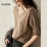 hlbcbg solid 2022 women basic sweater spring summer chic v neck womens sweaters soft knitted elastic pullovers top female jumpe