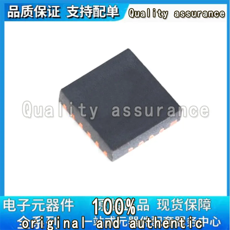 

(10 шт.) 100% новый набор микросхем MXD8641 8641 QFN-14