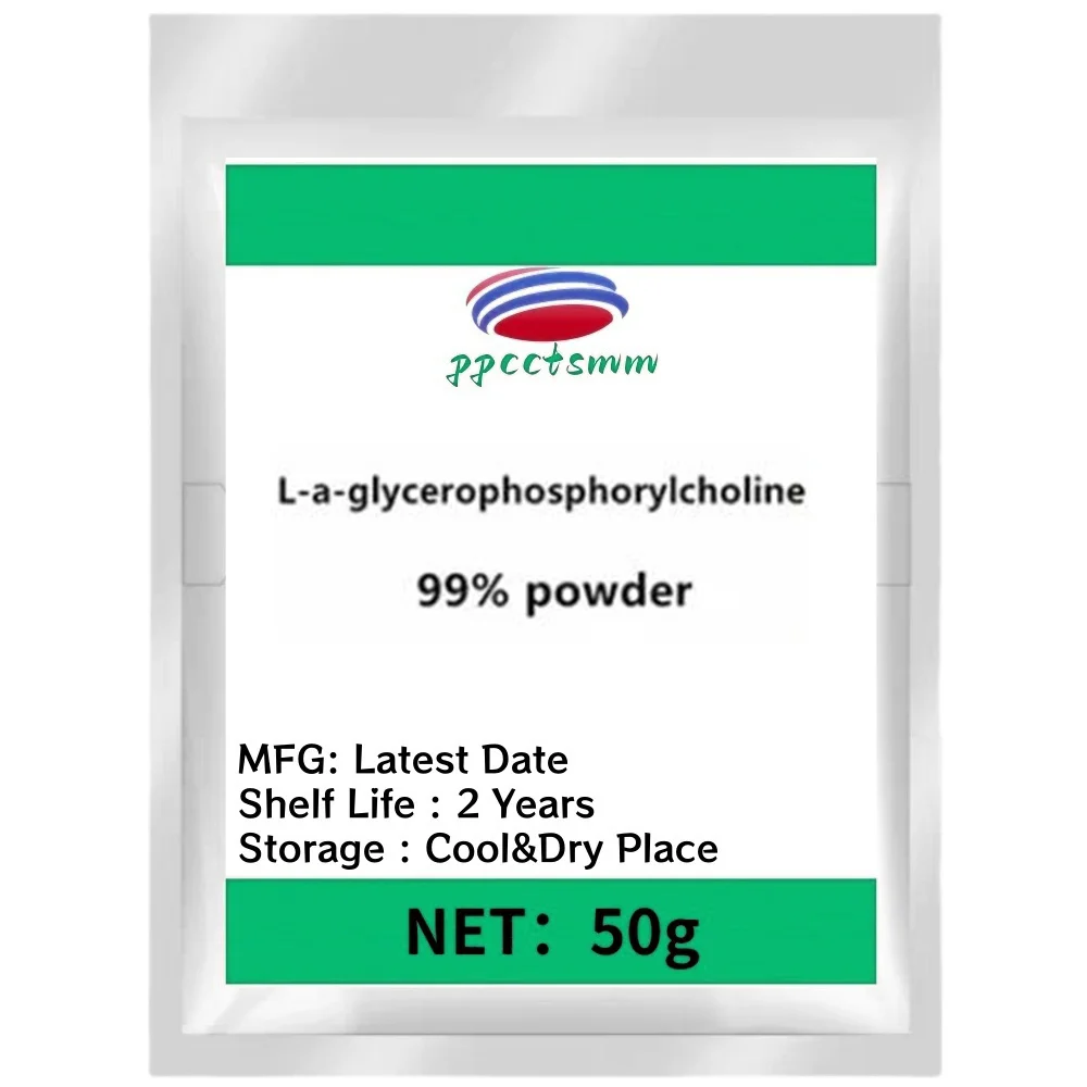 Ингредиенты для ухода за кожей глицерилфосфорилхолин порошок против морщин