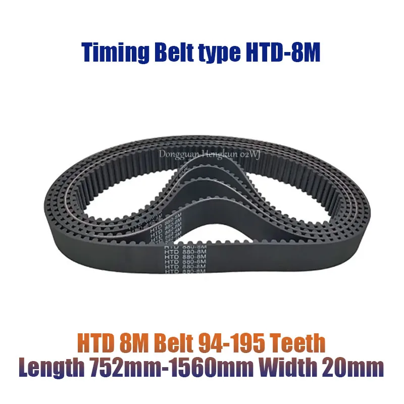 

HTD 8M Timing Belt 752-800-1000-1560mm Length 20mm-Width 8mm-Pitch Rubber Pulley Belt HTD 8M Teeth 94T-195T Synchronous Belt