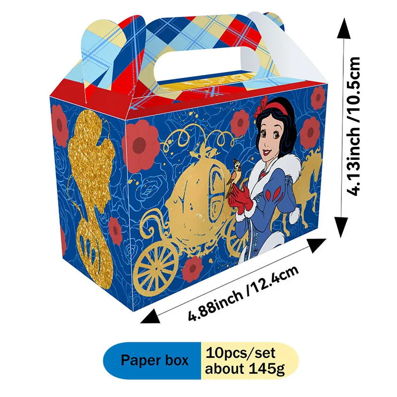 

Подарочные коробки MINISO Белоснежка 10 шт