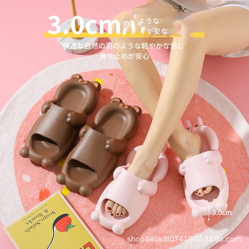 

2022 Cartoon Eva Slippers for Women Summer Girl Rabblt Bear Animal Home Bathroom Non-Slip Mute Sandals Indoor Female Slippers
