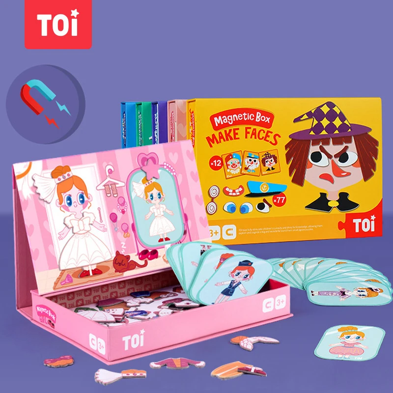

Детская Магнитная коробка-Пазл «сделай сам», 3Y +