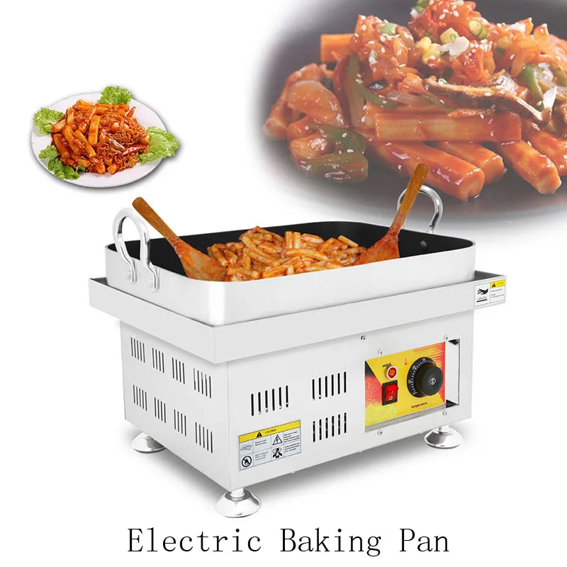 Electric Baking Pan Commercial Fried Rice Cake Machine Smokeless Electric Hot Pot Multi Cooker Barbecue Grill Machine