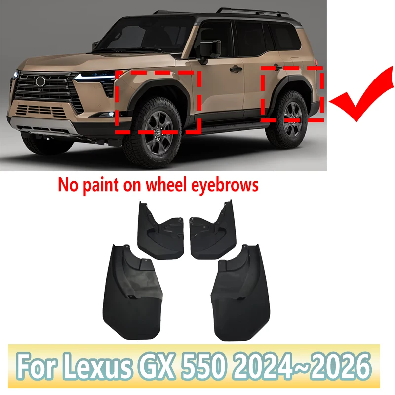 

Передние и задние брызговики для Lexus GX 550 J250 2024 2025 2026 брызговик крыло анти-брызговик автомобильные аксессуары