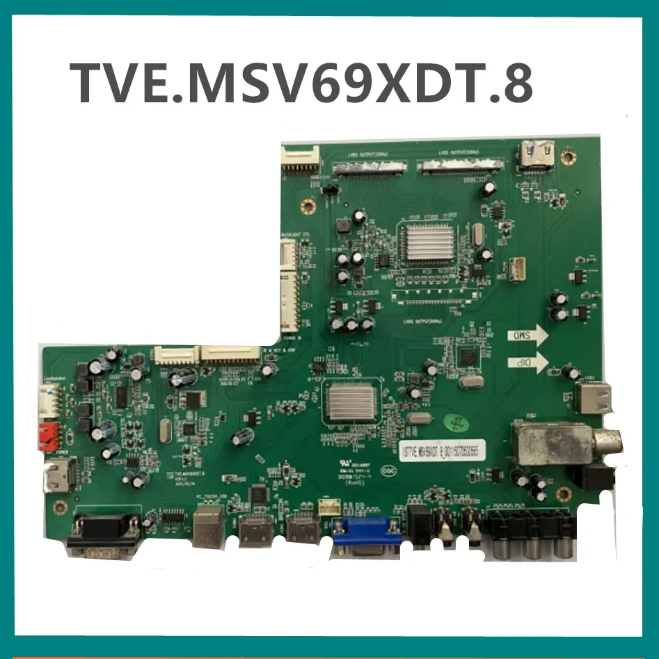 For Hitevision teaching all-in-one HD-I5558E driver board TVE.MSV69XDT.8 is suitable for multi-model E214837