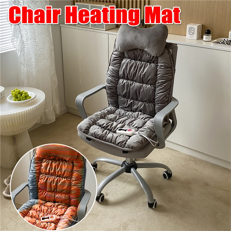 

Electric Heating Seat Cushion Mat Intelligent Temperature Control Heating Backrest Pillow Heater for Office Chair Winter Warmer