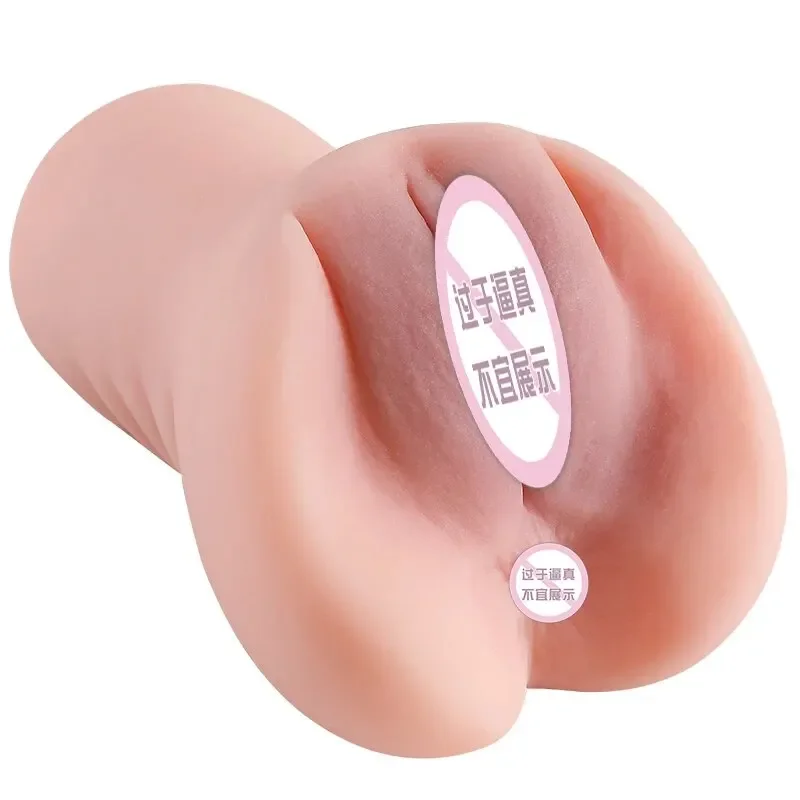 Vaginaal Voor Mannen Zak Kut Vagina Kunstvagina Realistische Vaginale Mannelijke Masturbators Erotische Volwassen Seksspeeltjes