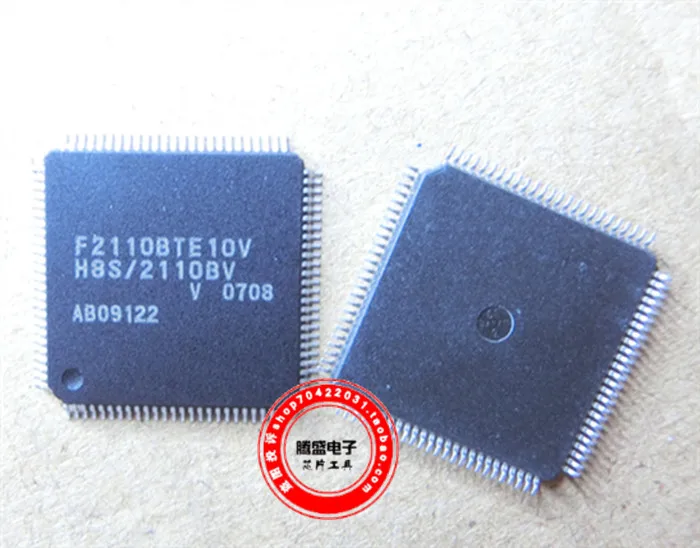 

(5 шт./лот) F2110BTE10V H8S/2110BV