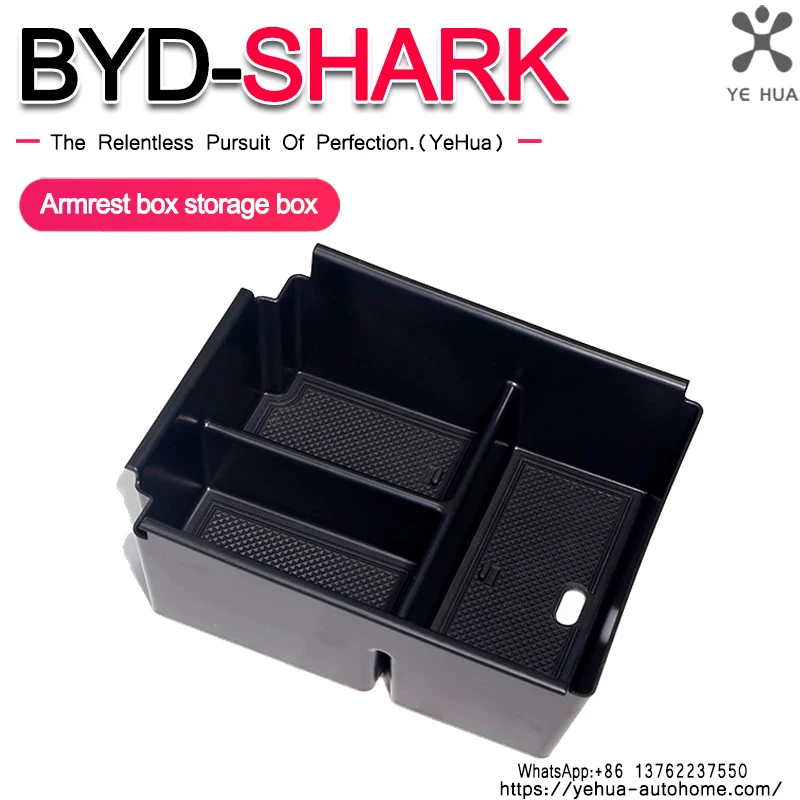 Фото Ящик для хранения центральной консоли из АБС-пластика для BYD Shark 6 2024 2025 ящик для хранения ключей подлокотник автомобильный аксессуар автоинструменты №1