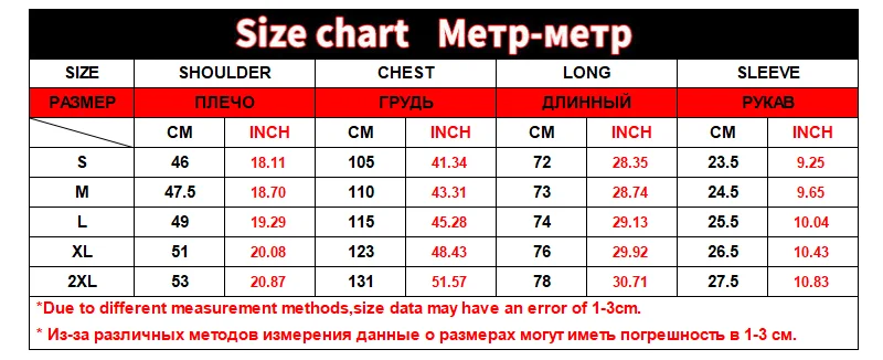 Рубашка мужская в полоску винтажная Модная Повседневная блуза с коротким