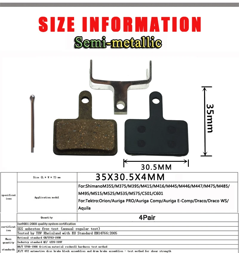 4 пары дисковых тормозных колодок для велосипеда SHIMANO M355 M375 M395 M415 M445 M446 M447 M475 M495 M525