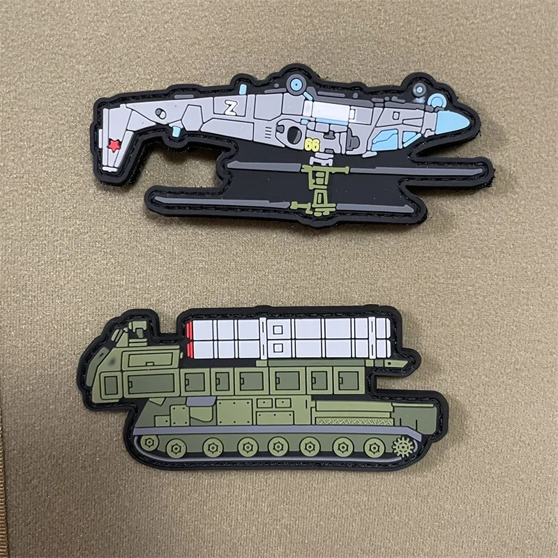 Нашивки из ПВХ для вертолета Z мягкие резиновые нашивки тактический значок