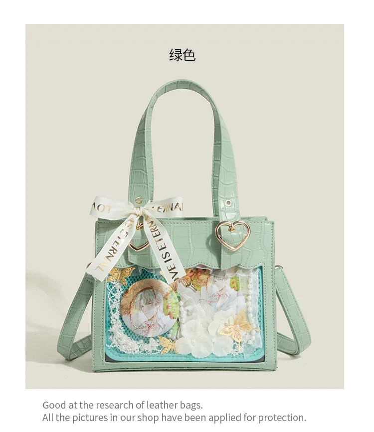 Оригинальная Портативная сумка для девушек в японском и азиатском стиле милый