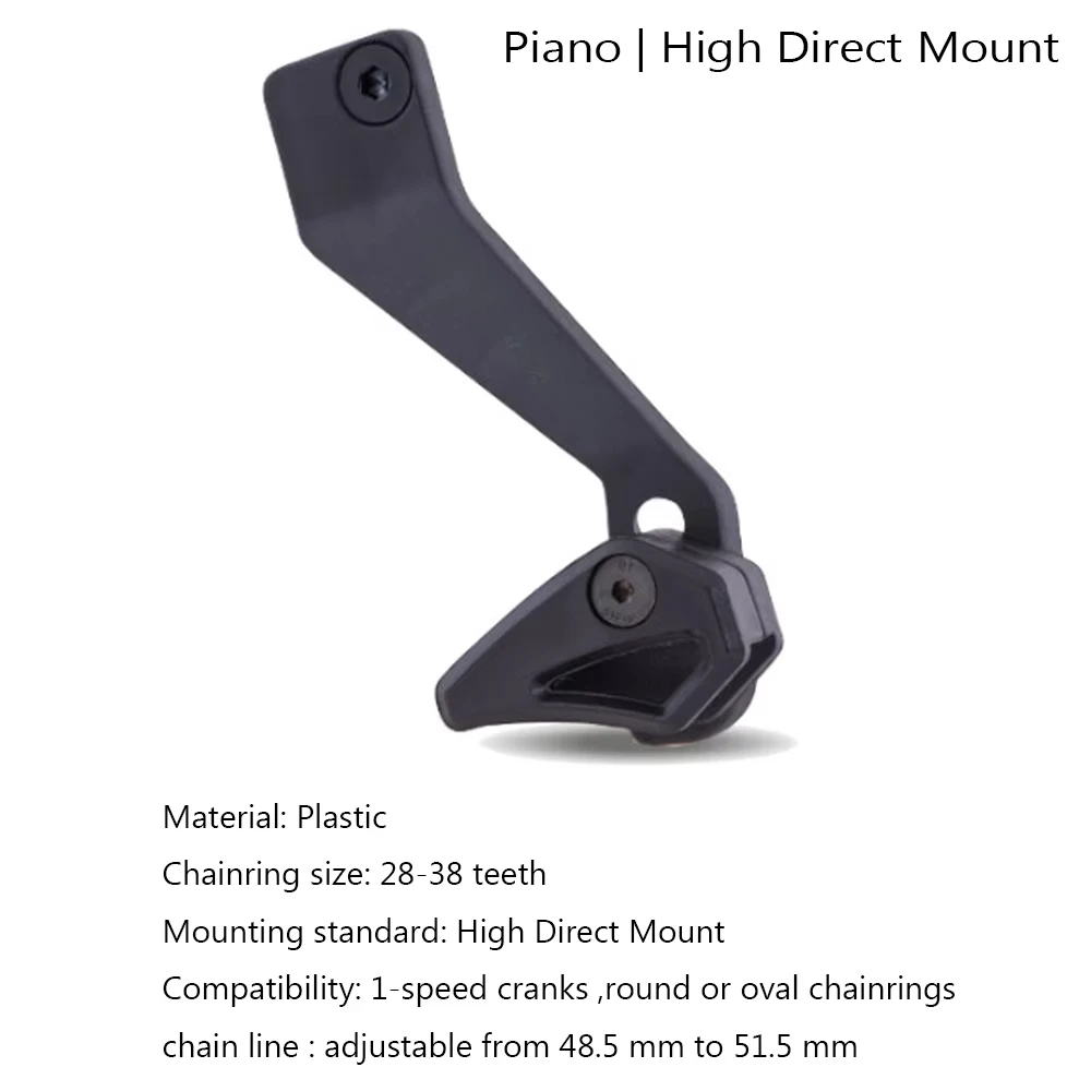 Фото Направляющая цепи Piano ISCG05 COMPACT BASH GUARD Направляющая велосипедной цепи MTB Защитная цепь для горного велосипеда Защита рамы №5