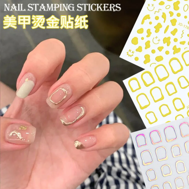 

Laser Simple Cow Color BlockSticker For Nail Art Decoration Gold White/Laser/Aurora Thin foils 3D Manicure Slider Decal