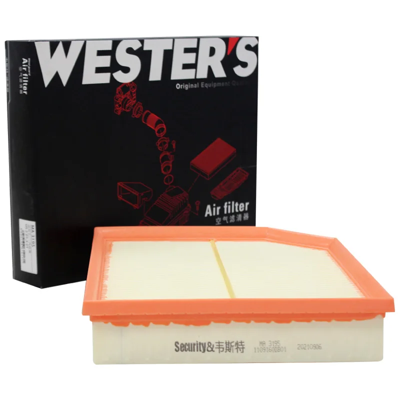 Воздушный фильтр WESTGUARD для HONGQI H9 2 0 5 3 2020- + 2022- HS7 1109160DB01 MA3195