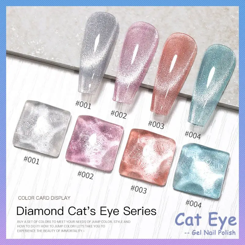 

Diamond Shiny Cat Eye Gel Nail Polish Glue Sparkling Semi Permanent Paints Magnetic Manicure Glitter Primer UV Nail Art Design