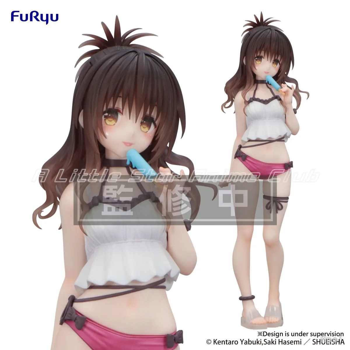 Оригинальная фигурка-модель FuRyu Trio-Try-iT Love-Ru Darkness Юки Миакан, украшение (art.: 3920d417ea31e) - 3920d417ea31e