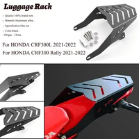 for honda crf300l crf300 rally 2021 2022 motorcycle rear luggage rack storage rack tail box holder bracket aluminum durable rack