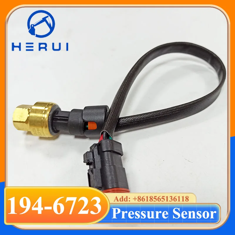 194-6722 194-6723 194-6724 194-6725 Переключатель датчика давления топливного масла