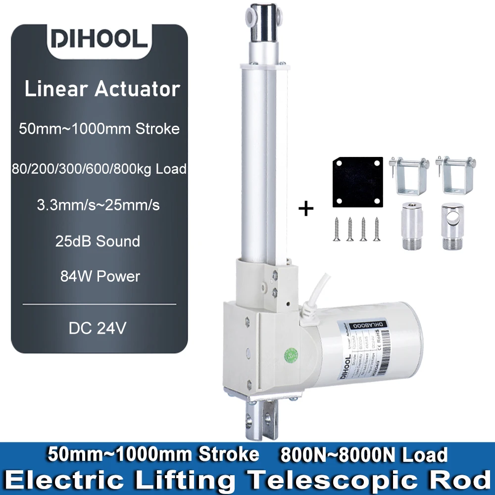 

Линейный привод DIHOOL 8000N 24В