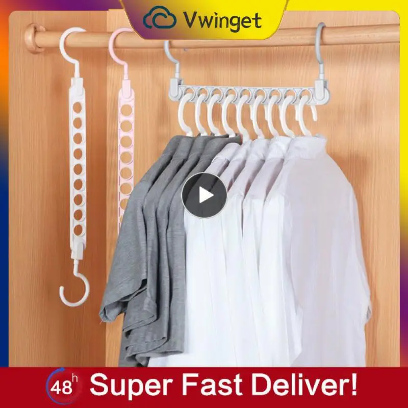 5/8/10 шт., вешалка для сушки одежды с 9 отверстиями