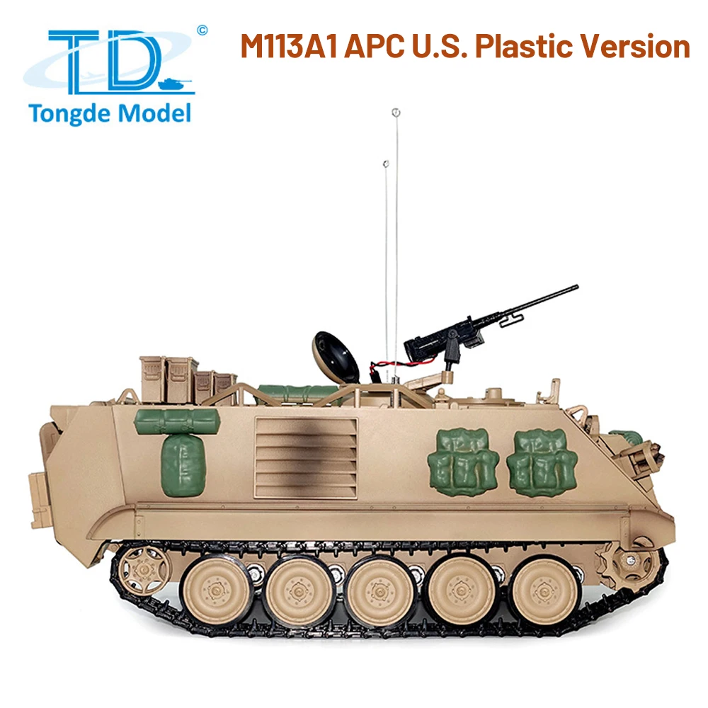 Фото Модель радиоуправляемого танка Tongde 1/16 M113A1 MRV/ACAV/APC, вращение турели 320-360 градусов, инфракрасная система, 2,4 ГГц, электрическая игрушка с дистанционным управлением №4