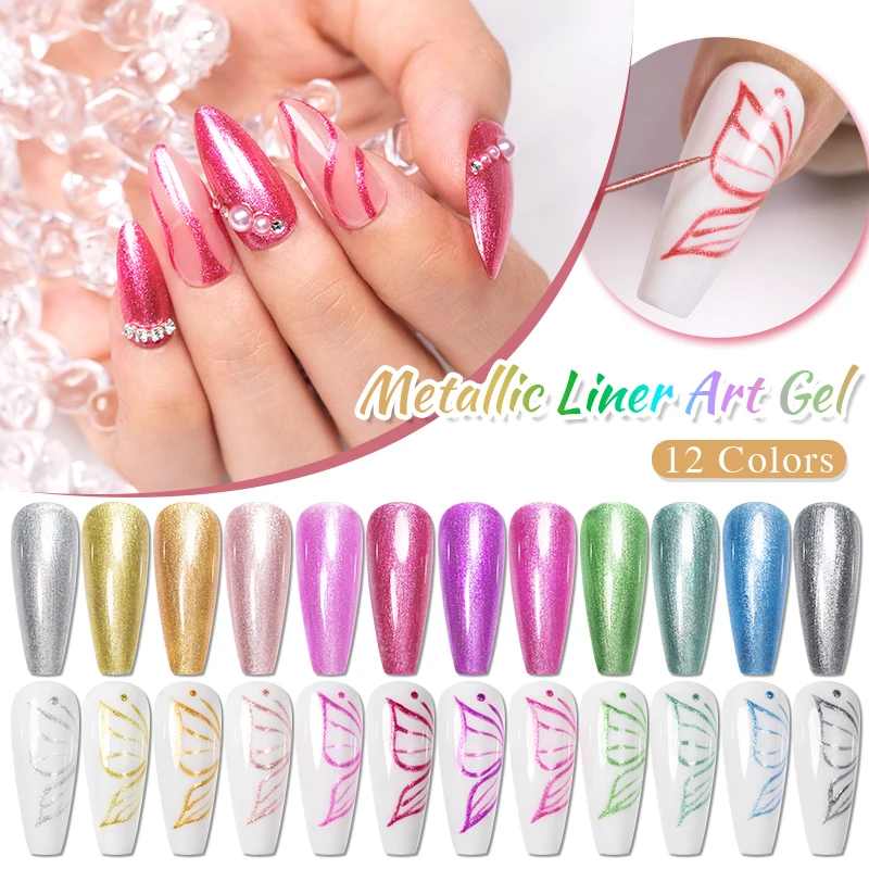 BOZLIN 8ML Metallic Liner Art Gel Nail Polish Semi Permanent Painting Line Gel Soak Off UV Gel Nail Art Manicure Top Coat