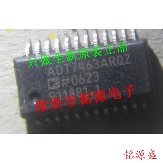 

Бесплатная доставка ADT7463ARQZ ADT7463ARQ ADT7463 QSSOP24 10 шт.