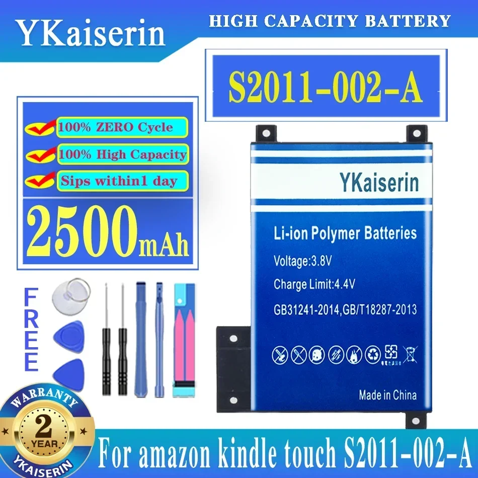 Топ-бренд новый аккумулятор 2500 мАч для Amazon Kindle