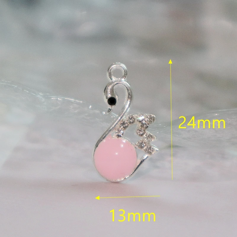 10 шт. очаровательный Лебедь из сплава эмалированный кулон красивый модный