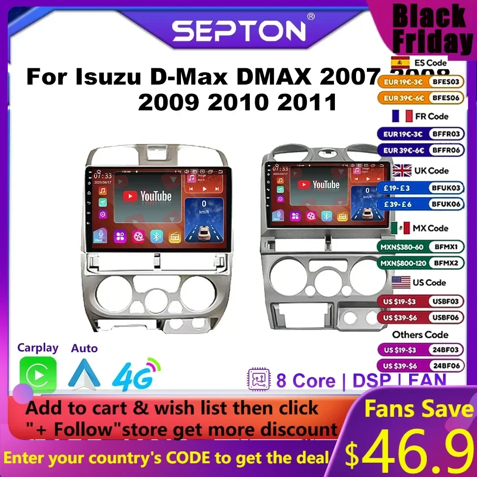 SEPTON 8 + 128G Android авто радио для Isuzu D-Max DMAX 2007 2008 2009 2010 2011 авторадио автомобильная