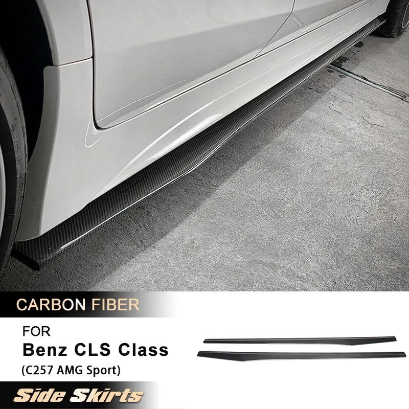 Удлинители боковых юбок автомобиля для Mercedes Benz CLS Class C257 AMG Sport 2018 2019 фартук бампера
