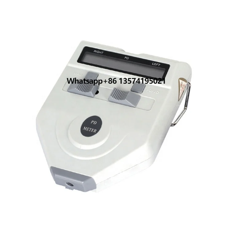 Учепилометр LY-9A