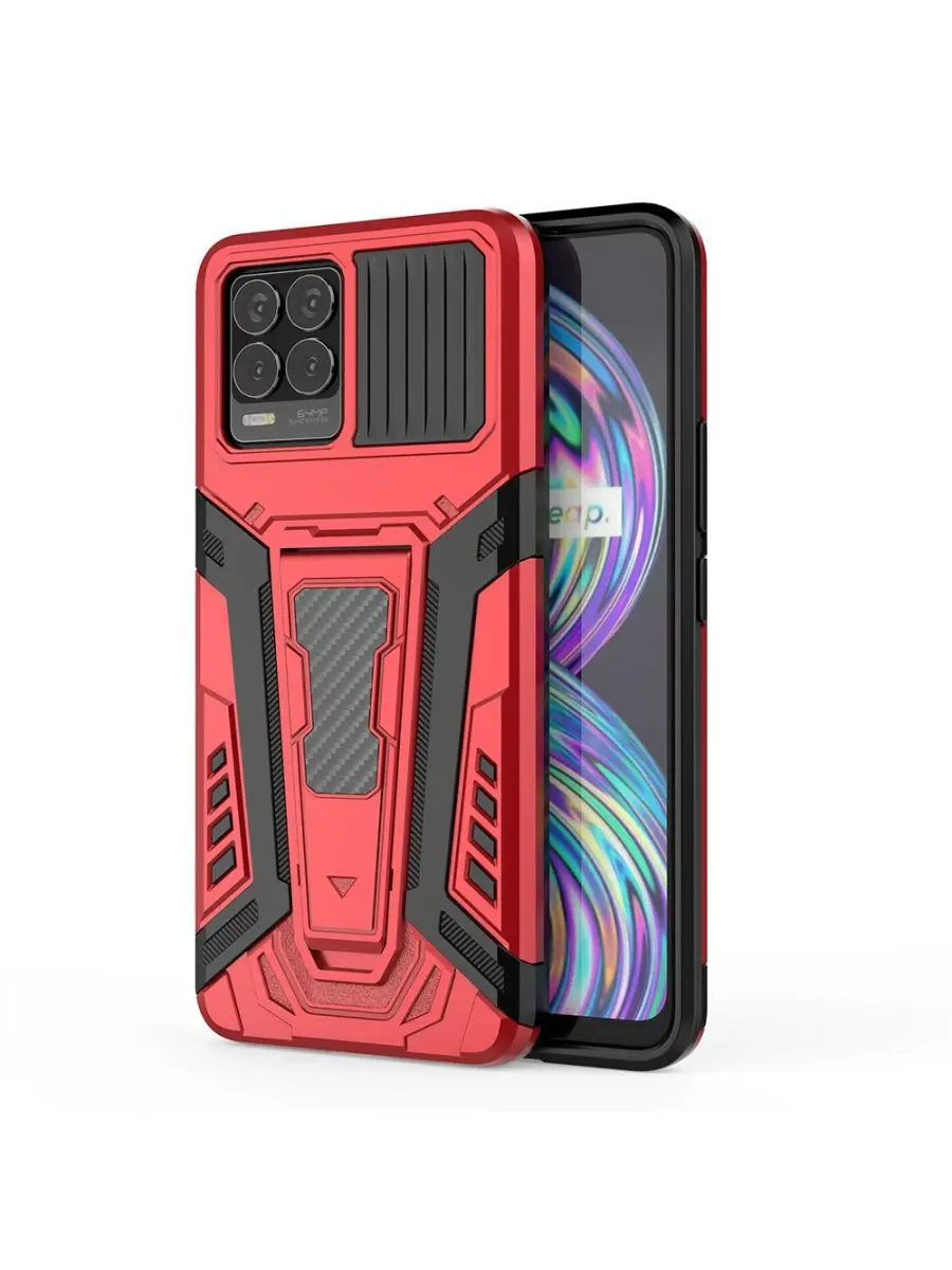 Чехол На Realme 8i Алиэкспресс Чехол На Realme 8i Алиэкспресс
