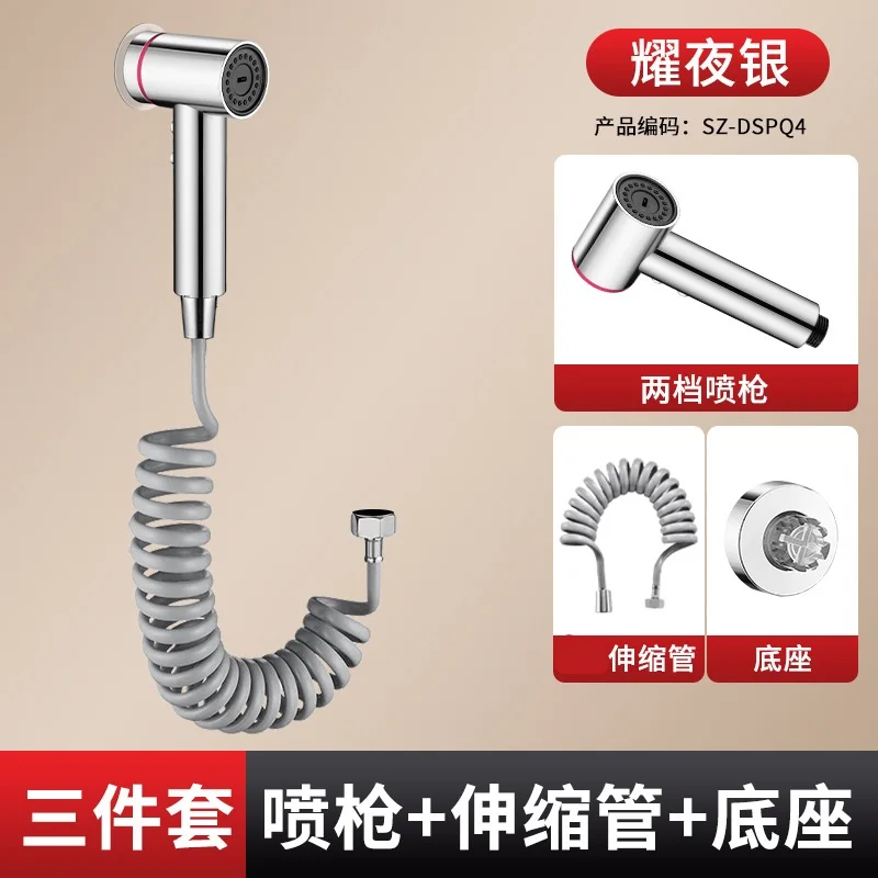 

Гигиенический душ, распылитель для биде, насадка для душа, угловой клапан с двойным выходом, настенные аксессуары для биде с двойным выходом