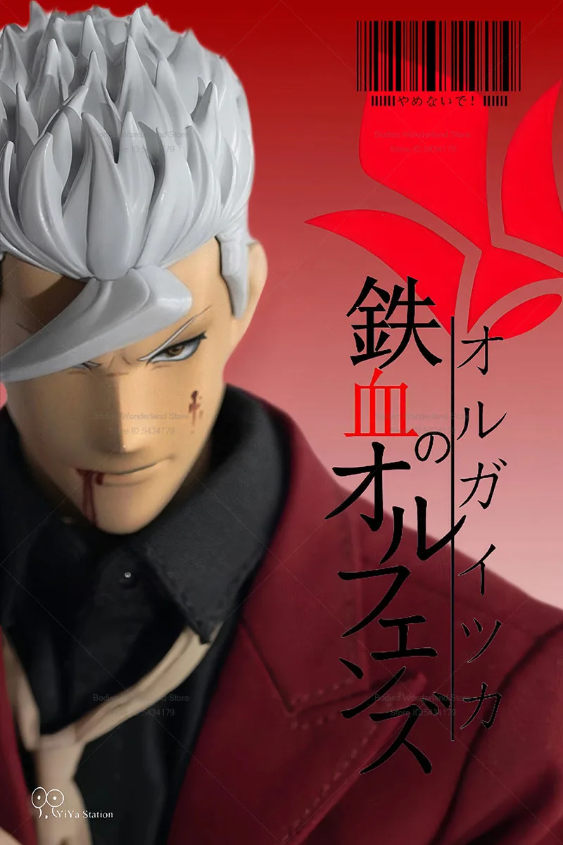 В наличии YIYA Studio 1/6 коллекционный мобильный костюм командир железной группы